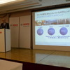ボッシュ 2015年次記者会見