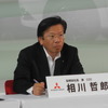 三菱自動車の相川哲郎社長
