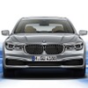 BMW 7シリーズ 新型に設定されるPHVの740Le