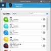 アプリなどを追加できるConnectIQはパソコン用のデバイス管理ソフトであるGARMINエクスプレスから追加する。