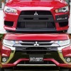 三菱 ランサーエボリューションX（上）とアウトランダーPHEV（下）