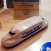 パイロットインキ（愛知県名古屋市）の水陸両用トレイン
