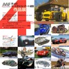 第４回オートモビル・アート連盟作品展