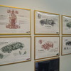 展示作品
