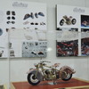 展示作品