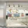 「TCC広告賞展2015」