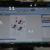 ブロードリーフは、「第34回オートサービスショー2015」に出展。自動車整備ネットワーク「SF.NS」や「街のカーウンセラー」などの支援サービスを紹介した。