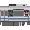 車体にステッカーを貼り付けた「走れ！山笠号」のイメージ。7月1日から15日まで運行する。