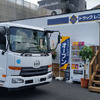 オリックストラックレンタル江戸川営業所