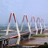 ニャッタン橋