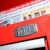 TONE（オートサービスショー2015）