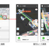 表参道ヒルズ→表参道駅