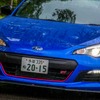 スバル BRZ tS