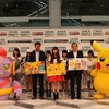 成長したファンも満足　「ポケモンVISAカード」発行記者会見レポート