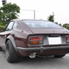 1972年 ダットサン フェアレディ240ZG