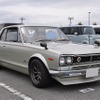 日産 スカイライン 2000GT-R