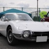 トヨタ 2000GT