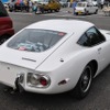 トヨタ 2000GT