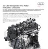 アウディ A4 新型