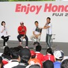 HONDAドライバートークショー