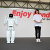ASIMOスーパーライブ