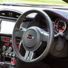 スバル BRZ tS