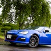 スバル BRZ tS