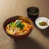 どんぶり子／炭焼きもも肉の親子丼
