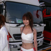 【鈴鹿8耐】レースクイーン写真蔵…第12弾