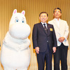 ムーミンテーマパーク「Mestsa メッツア」記者会見