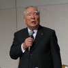 鈴木修会長