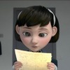 (C) 2015 LPPTV - Little Princess - ON Entertainment - Orange Studio - M6 Films