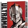 「ULTRAMAN」北米展開スタート　2015年夏に英語版発売