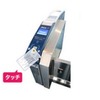アイベックスエアラインズ、スキップサービスを導入へ（2）