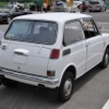 1971年 ホンダ N360 III