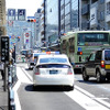 京都・四条通の四条烏丸交差点と河原町交差点の間