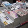 第22回東京国際ブックフェアレポート　日本最大の「本の祭典」はじまる