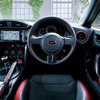 スバル BRZ tS