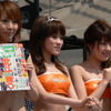 【鈴鹿8耐】でちゃう!　レースクイーン写真蔵…第13弾