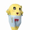 「ふなっしー」のプラモデル、バンダイが発売　軟質素材であらゆるポージングを実現