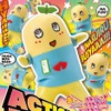 「ふなっしー」のプラモデル、バンダイが発売　軟質素材であらゆるポージングを実現