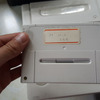 幻の任天堂版「PlayStation」が海外で発見！―CD-ROMを搭載したスーパーファミコン