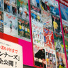 「ランネット」「ランナーズ」のアールビーズが記者懇談会…ランナー世論調査、新サービスを発表