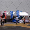 東名 海老名SA（下り）の特設ブースで行われたマップルナビのタッチ＆トライ