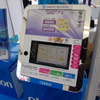 クラリオンはNX505/NX515を展示