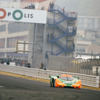MAZDA 787B JSPC仕様