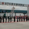 【ETC傷だらけのスタート Vol. 1】身内の300台だけで試行運用開始