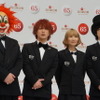 SEKAI NO OWARI