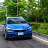 BMW 2シリーズ グランツアラー 218d M Sport