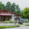 愛犬と食事のできる煮込みシチュー店「キャセロール」